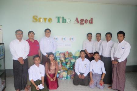 Annual Donation for Vulnerability 