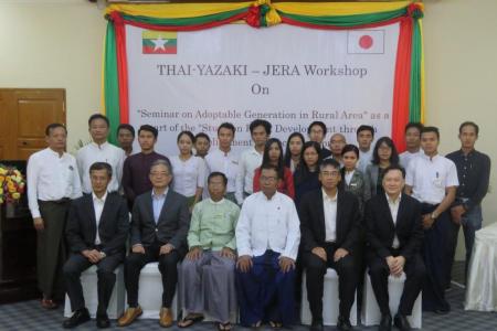 Coordinate for Foriegn Investment