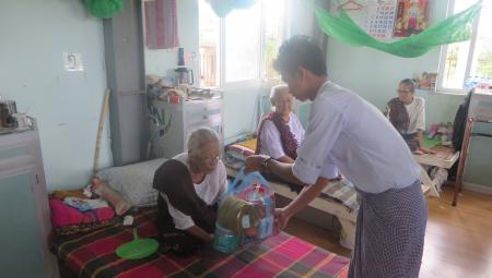 demo.mitasu-myanmar.com Myanmar