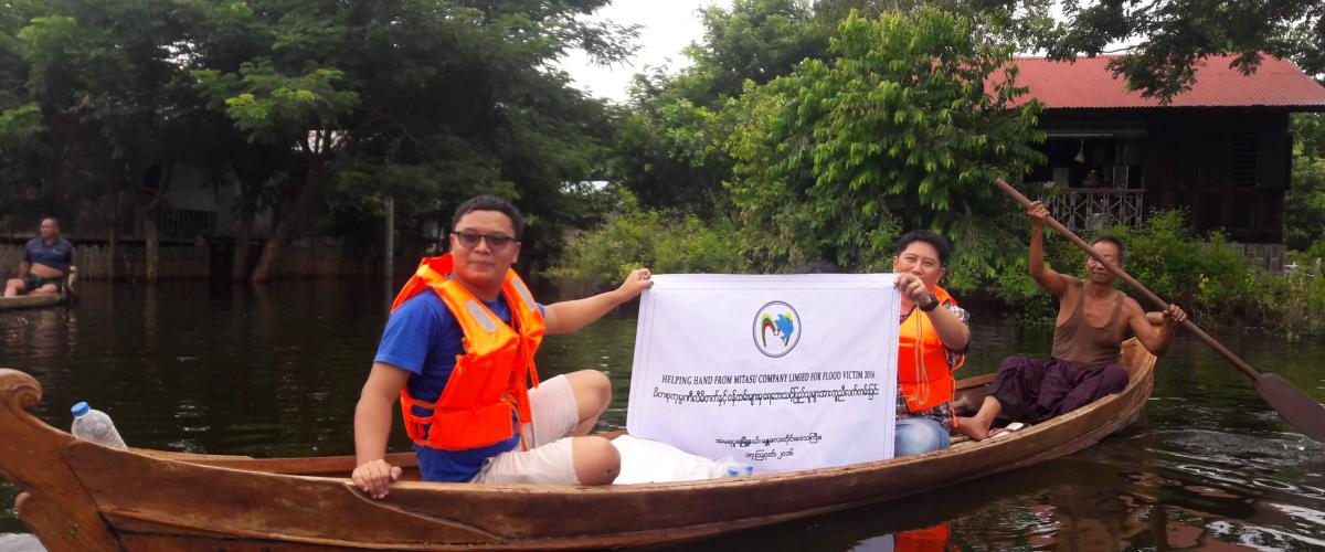 Mitasu Myanmar